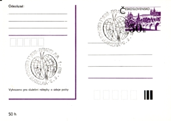 CDV 192 - CZ 1987 09 003 ●